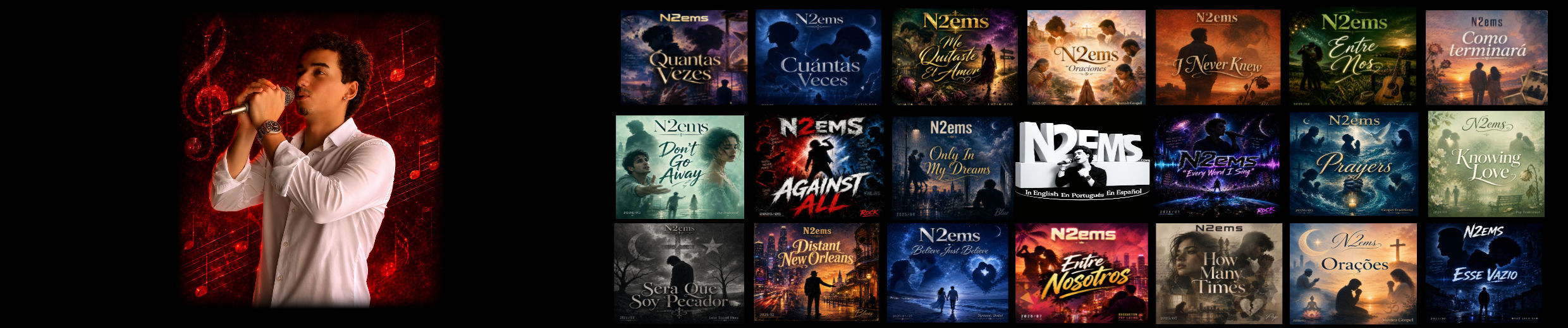 n2ems header
